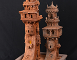Gemini Towers