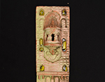 Vertical Facade 3 (Terracotta)