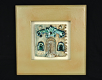Buwey te Jharokay 1 (Green)