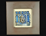 Buwey te Jharokay 5 (Blue)