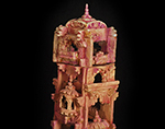 Balconies Tower